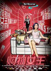 日韩欧美大尺度
